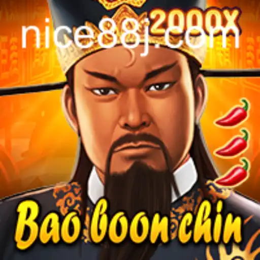 An In-Depth Look at BaoBoonChin: The Exciting Game Captivating Gamers Worldwide