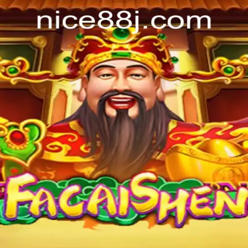 FaCaiShen: A Deep Dive into the World of Fortune and Strategy
