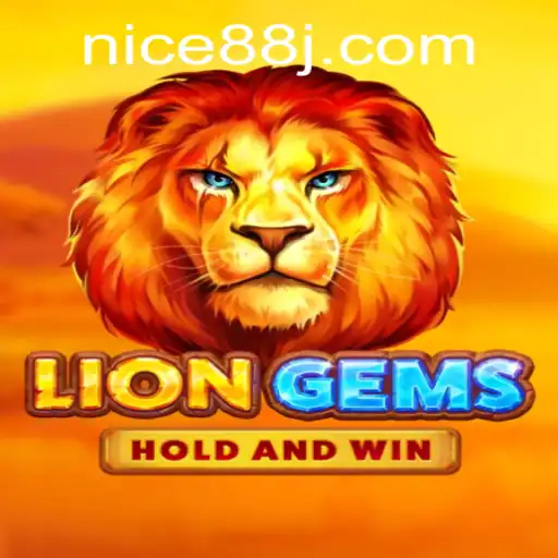 Exploring the Thrilling World of LionGems