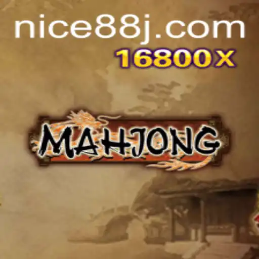 The Fascinating World of Mahjong: A Game of Skill and Strategy